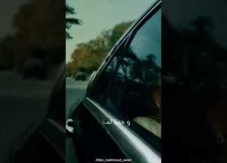 ايوا يا ايام اليسا اليسا ملكة الاحساس اليسا الجديد أليسا اليسا 2019 Blal Mahmoud Salah