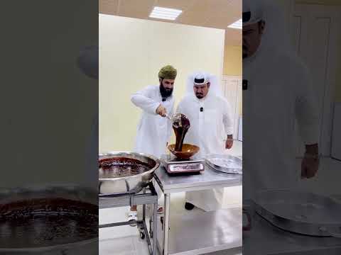 هل حجزتم حلوى العيد الآن سارع بالحجز وزرنا في أقرب فرع لكلمعرفة فروعنا زر موقعنا على انستقرام