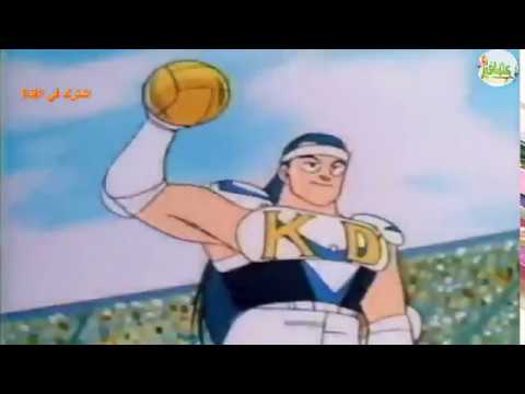 الرمية الملتهبة الحلقة 46 السادسة والاربعون720p Hd 1