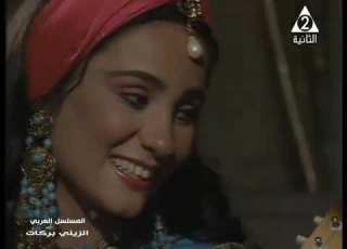  ملخص مسلسل الزيني بركات