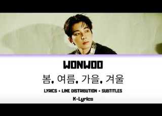  WONWOO 봄 여름 가을 겨울 Lyrics Line Distribution Subtitles