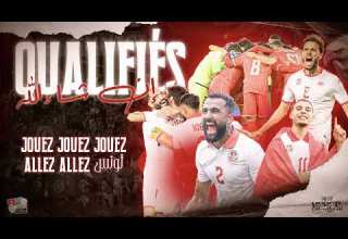 Inchallah Qualifiés Road To Qatar