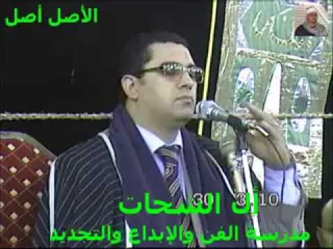 الشيخ الكبير انور الشحات يعيد امجاد الماضي والاسطوره النادره من سورة الانبياء للإبداع اسرار يعرفها ا