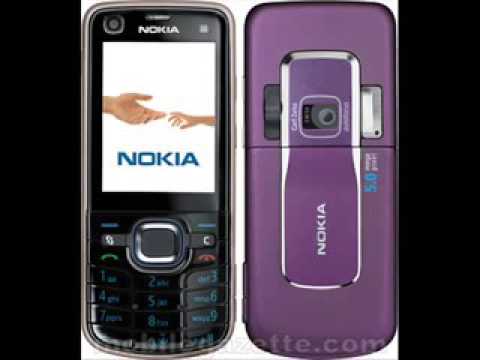 نغمه هناك شخص تافه يتصل بك 1