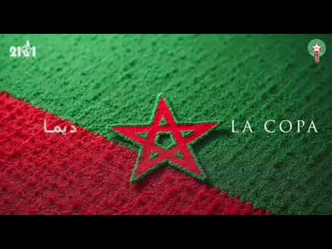 Mohamed Maghribi Maghribi Official Lyric Video