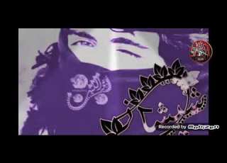 اغنيه ابشر يامين و كلنا تحت المر