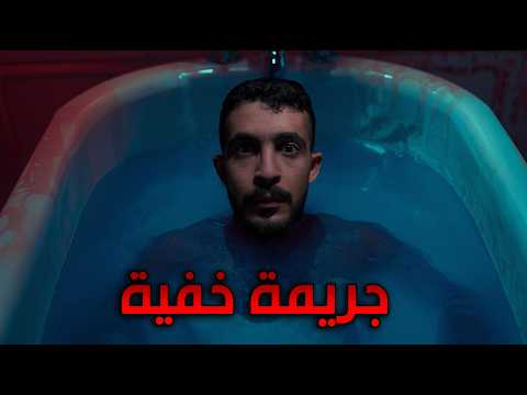 ساعد امراة ودخلته الشقه وقفلت الباب قصص