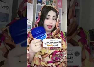 تبييض القدمين وصفاتي ناجحه بشهادة الجميع Virals Fypシ المغرب الجزائر تونس ليبيا لايك
