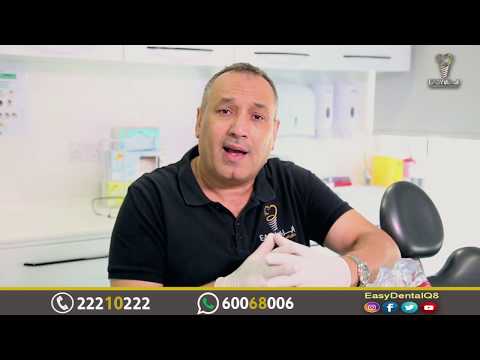 ماهي أسباب وعلاج آلام والتهاب مفصل الفك ماهي أسباب وعلاج آلام والتهاب مفصل الفك