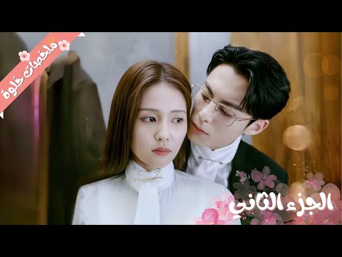 بنت حبيبها بيخونها مع بنت غنيه عشان الفلوس فبتحاول تتقرب من خال البنت دي عشان تنتقم منه ملخص مسلسل