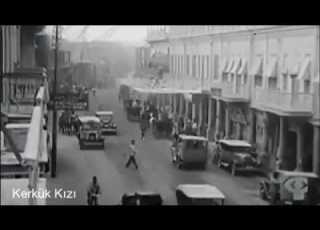 بغداد ١٩٣٠ اغنيه نوحي يوسف عمر تراث عراقي