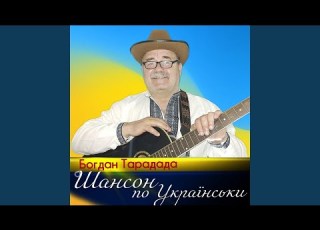  Хочу на роботу в податкову