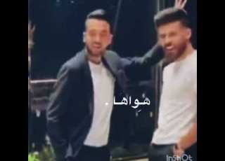 ايموفي قمر الطائي سحرني حلاها