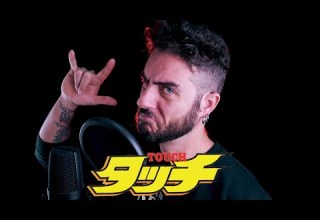 Touch タッチ Metal Cover