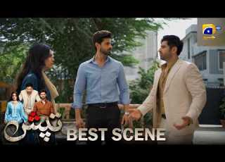 Tapish Episode 20 𝐁𝐞𝐬𝐭 𝐒𝐜𝐞𝐧𝐞 𝟎𝟏 Muneeb Butt Laiba Khan Saad Qureshi HAR PAL GEO