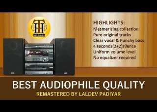 AKELE HUM AKELE TUM Dil Kehta Hai 1995 OST HIGH QUALITY AUDIO