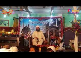 Maulana Nasrulllah Qasmi Rohilanwali Muzaffargarh Punjab Hamdo Naat