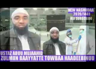 New NASHIIDAA Abuu Mujaahid Masjidale Cufamee Sababa Viyresi Coronatin Kun Dalansu Rabitii Hadebinu