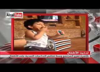  نشرة اخبار الراي 2015 07 25 تقديم محمد المؤمن