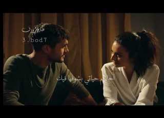  تعرف بحس بإيه عبدالفتاح جريني