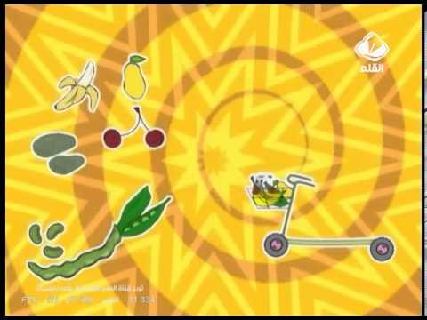 نصيحة حلا الحلقة 1