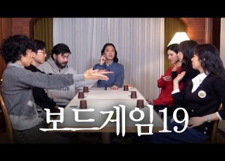 이나영 정은채 이청아