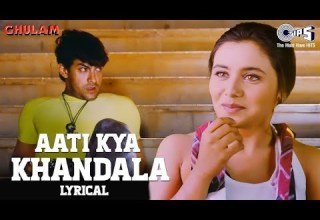 Aati Kya Khandala Lyrical Ghulam Movie Aamir Khan Rani Mukerji Alka Yagnik Bollywood Hits