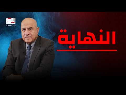 شارل شرتوني يفجرها لبنان إلى سيناريو غـ ـزة وحدود جديدة ست رسم بالدم