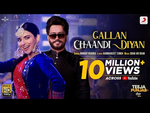Nimrat Khaira Gallan Chaandi Diyan Official Video Teeja Punjab Latest Punjabi Song 2021 Nimrat Khaira Gallan Chaandi Diyan Official Video Teeja Punjab Latest Punjabi Song 2021