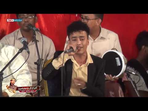 محمد الشيبه اغنية كان عندي طير