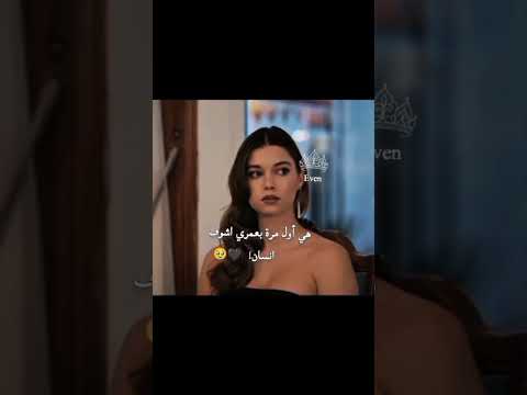 هي أول مرة بعمري اشوف انسان طار عقله فيها اكسبلور طائر الرفراف Isasdizi تصميم فيديوهات