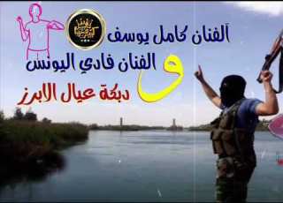  كامل يوسف وفادي اليونس عدابك درب اهلنا هين يابو لاحه دبكات وسهرات معربا