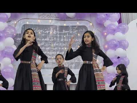 نورا من قلبي أشرق مشاركة زهرات الهديل الفنية في حفل ختم القران الكريم مركز نور الحياة