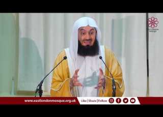Towards A Happy Family Mufti Ismail Menk