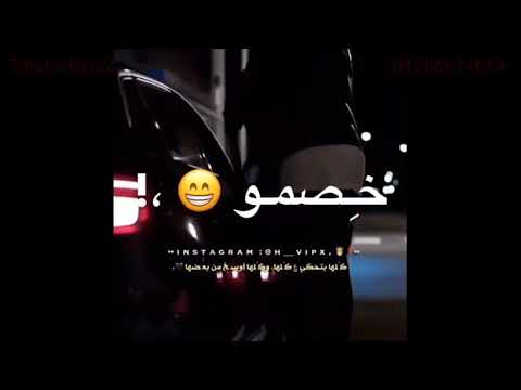 حالات واتس مهرجانات2021 فيلو2021 يترسمو يتعرقبو بالطول يتقسمو حالات واتساب مهرجانات فيلو2021