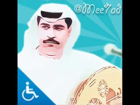 ونتي ونات مصيوبي ميحد حمد عود