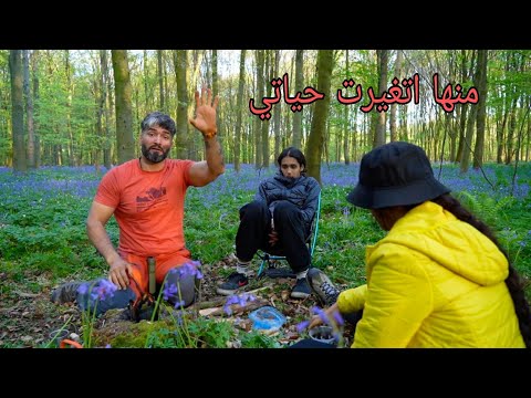 قصتي مع عتبة البيت هي غيرت حياتي