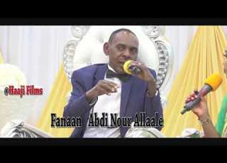 Qisada Heesta Bixiso Ee Ay Qadeen Saado Cali Binti Cumar Oo La Waydiiyay Abdi Nour Alaale