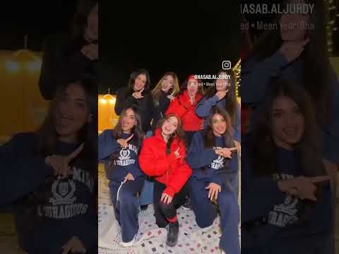 اغنية فؤاد جنيد جديدة بعنوان مين يدري بحالي بيسان اسماعيل اكسبلور