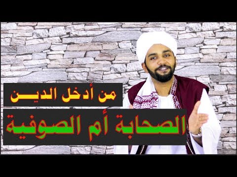 من هو صاحب الفضل في نشر الإسلام في السودان طلحة نورالجليل