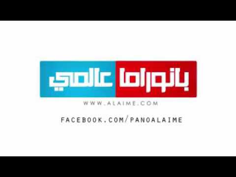 مسلسل العشق مجددا الحلقة 6 1