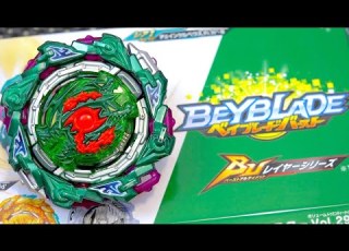  KERBEUS RETURNS AFTER YEARS Chain Kerbeus Fortress Yard 6 Booster Unboxing Beyblade Burst BU