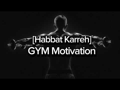 GYM Motivational Nasheed SPED UP ONE 1 Hour Version Habbat QARREH Abu Ali