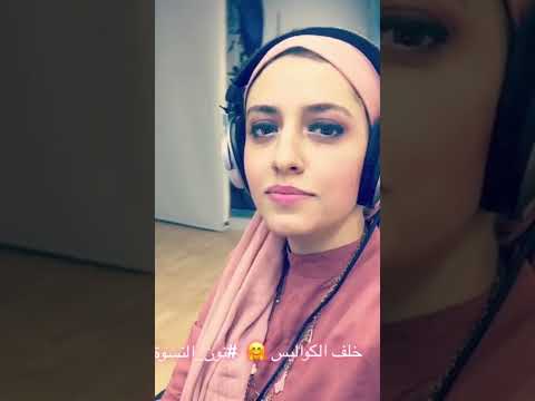 نون النسوه خلف الكواليس دبي راديو Fm