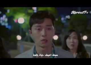  أغنيه مسلسل أقاتل لأجل طريقي الاوست الثالث مترجمه