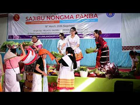 Sajibu Nongma Panba Yaipharaba Anouba Chahi Yelhou Sajibu Kumhou Lup YELKHUL