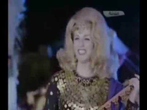 Sabah صباح عدى عليا وسلم