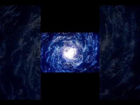 يبويه رايتك بيدي بلسم كربلاء اللهم صل على محمد وال محمد ستوريات حسينيه اكسبلور باسم الكربلائي