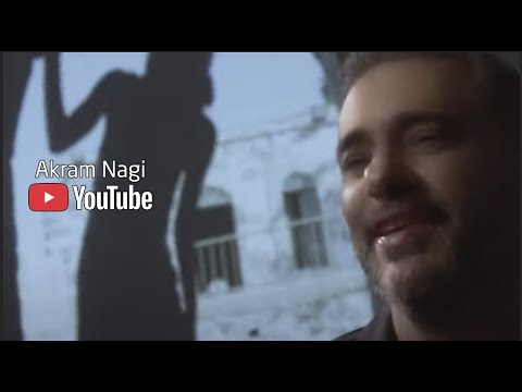 فضل شاكر اغنية قاعد مكانا فيديو كليب