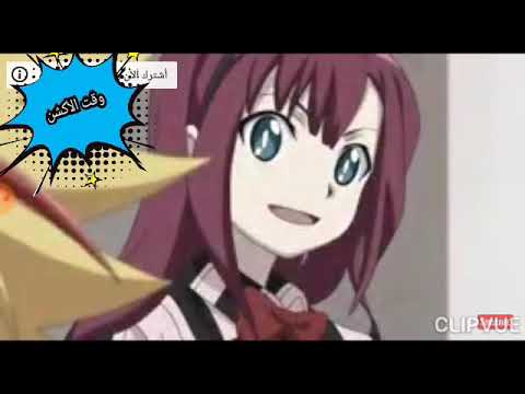 بي باتل بيرست ايفلوشن الحلقة ١٩